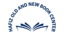 hafizoldandnewbookcenter.online