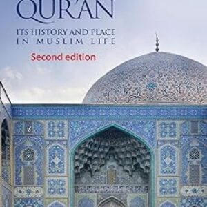 The Story of the Qur'an